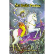 Sri Kalki Purana